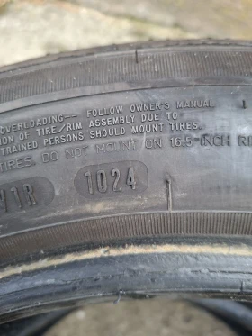 ���� 205/55R16 | Mobile.bg � ����� ������ 2