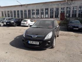 Hyundai I20 1.4 CRDI, снимка 1