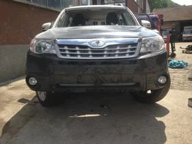 Subaru Forester 2.0i, снимка 12