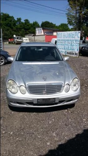 Mercedes-Benz E 220 2.2cdi НА ЧАСТИ, снимка 1