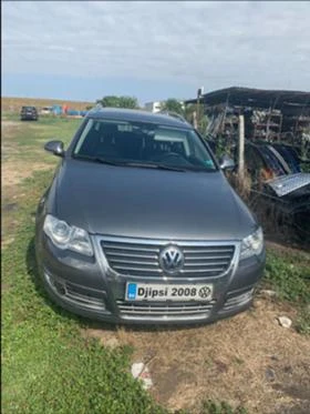 VW Passat 2,0 BKP на части, снимка 1