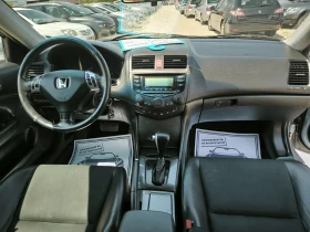 Honda Accord 2.0i automatic , снимка 9