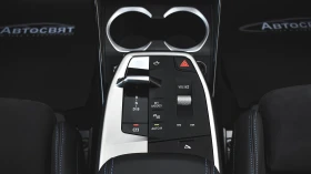 BMW iX2 xDrive30 M Sport, снимка 11