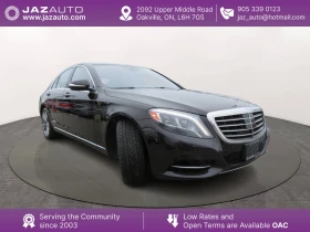 Mercedes-Benz S 550 4MATIC* DISTRONIC* BURMESTER* 360 CAM* PANORAMA* , снимка 3