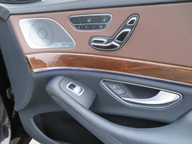 Mercedes-Benz S 550 4MATIC* DISTRONIC* BURMESTER* 360 CAM* PANORAMA* , снимка 16