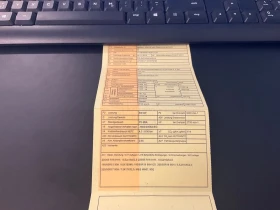 Volvo V50 V50 1.6 D2 Kinetic, снимка 5