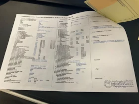 Volvo V50 V50 1.6 D2 Kinetic, снимка 6