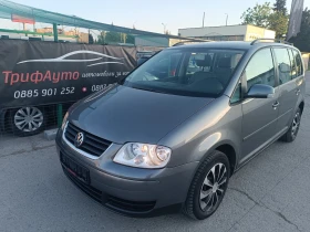 VW Touran 2.0 tDi, 140 к.с., ЛИЗИНГ , снимка 1