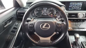 Lexus IS 200 2.0 Supreme , снимка 13