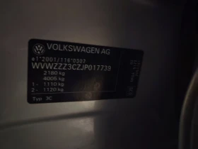 VW Passat, снимка 10