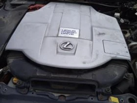 Lexus LS 600hl - [6] 