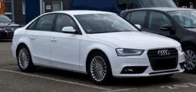 Audi A4 2.0.3.0TDI - [1] 