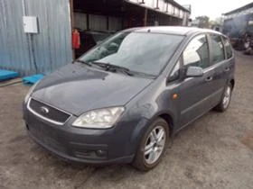 Ford B-Max 1.6 TDCI | Mobile.bg    1