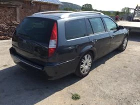 Ford Mondeo   2.2 TDCi-155 ..-2 . | Mobile.bg    5