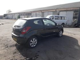 Hyundai I20 1.4 CRDI - [5] 