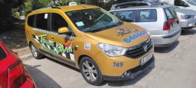 Dacia Lodgy | Mobile.bg    1