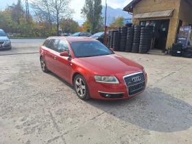 Audi A6 2, 7 TDI QUATTRO  - [4] 