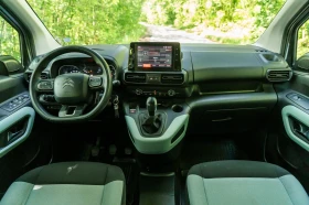 Обява за продажба на Citroen Berlingo 1.5 BlueHDi  ГАРАНЦИЯ/ОФЕРТА/ЛИЗИНГ  ~33 500 лв. - изображение 7