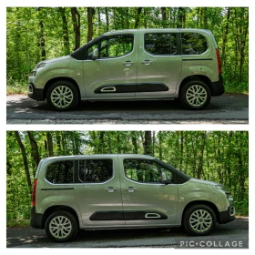 Обява за продажба на Citroen Berlingo 1.5 BlueHDi  ГАРАНЦИЯ/ОФЕРТА/ЛИЗИНГ  ~33 500 лв. - изображение 6