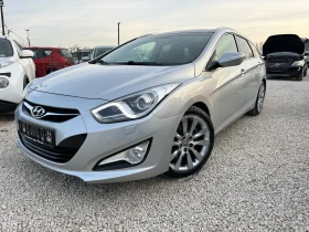 Hyundai I40 Sw, автоматик, 1.7crdi, вс.екстри, снимка 1