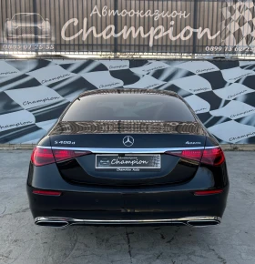 Mercedes-Benz S 400 AMG - 179999 лв. - 65091860 | Car24.bg