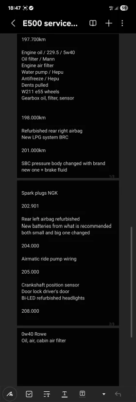 Mercedes-Benz E 500  / /LPG/  | Mobile.bg    7