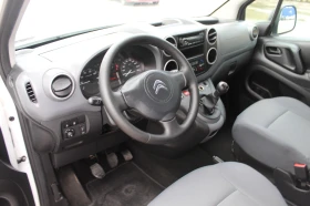 Citroen Berlingo VP 1.6HDi 75 FAP BVM5 E6/1611R80 - 16900 лв. - 10339641 7