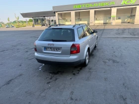 Audi A4 1.9 131 | Mobile.bg    5