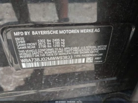 BMW 540 I XDRIVE CARFAX    | Mobile.bg    16