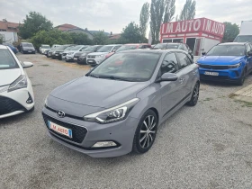 Hyundai I20 1.2I-85K.C-PANORAMA-NAVI-EURO6