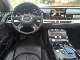 Audi A8 4.2 FSI  | Mobile.bg    17