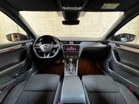 Обява за продажба на Skoda Octavia VRS 245 / Реални километри ~38 500 лв. - изображение 6