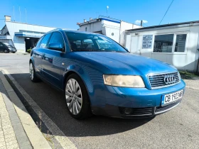 Обява за продажба на Audi A4 1.8 TURBO  ~4 000 лв. - изображение 3