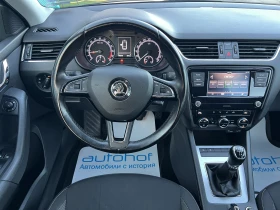 Skoda Octavia AMBITION/1.6TDI/116K.C./5MT/N1 - 26900 лв. / 13753.75 € - 30384360 11