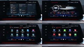 BMW iX2 xDrive30 M Sport - 109900 лв. / 56190.98 € - 35272537 15