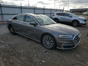 Audi A8 L* 3.0T* MATRIX* ДИГИТАЛНО* ТАБЛО* 360КАМЕРА* LANE - 22640 € / 44279.99 лв. - 47790164 3