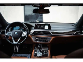 BMW 750 Li* МАСАЖИ* ОБДУХВАНЕ* 360 - 27600 € / 53980.91 лв. - 45303368 13