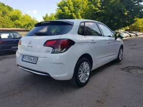 Citroen C4 1.6Hdi - Автоматик - 7999 € / 15644.68 лв. - 67437064 5