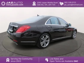 Mercedes-Benz S 550 4MATIC* DISTRONIC* BURMESTER* 360 CAM* PANORAMA*  | Auto.bg — изображение 4