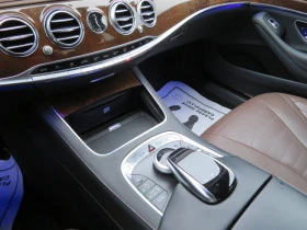 Mercedes-Benz S 550 4MATIC* DISTRONIC* BURMESTER* 360 CAM* PANORAMA*  | Auto.bg — изображение 13