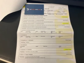 Volvo V50 V50 1.6 D2 Kinetic - 3680 € / 7197.45 лв. - 80253763 12