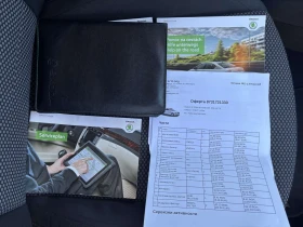 Skoda Octavia 1.4 TSI | Mobile.bg � ����� ������ 14