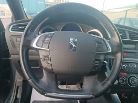 Citroen DS4 1, 6 HDi, 112 �.�., ���������, ������  | Mobile.bg � ����� ������ 8