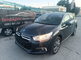 ������ Citroen DS4