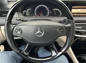 Mercedes-Benz CL 500 Designo ��� ����� | Mobile.bg � ����� ������ 12