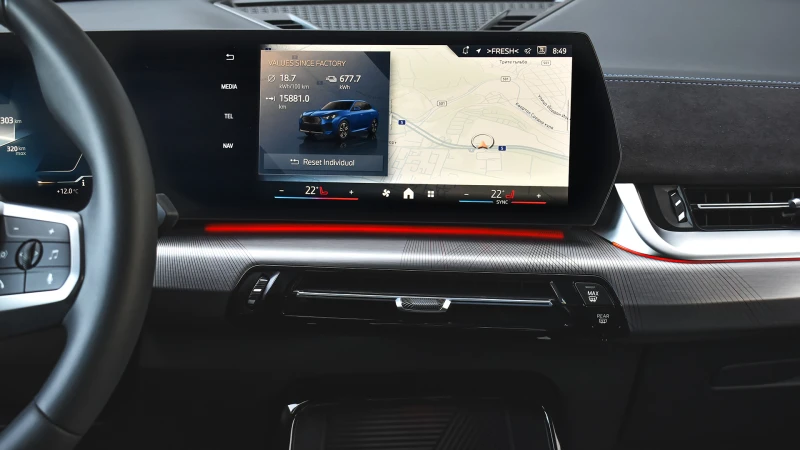 BMW iX2 xDrive30 M Sport, снимка 10 - Автомобили и джипове - 52247542