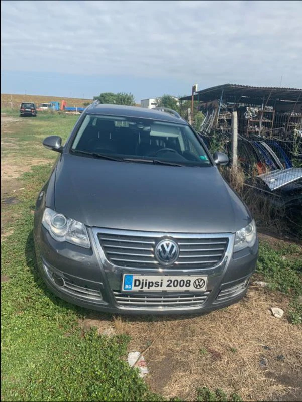 VW Passat 2,0 BKP на части, снимка 1 - Автомобили и джипове - 34595895