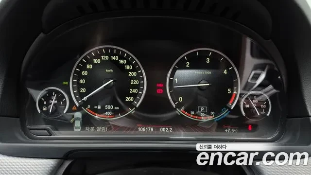 BMW 535 5 Series (F10) 535d - изображение 8