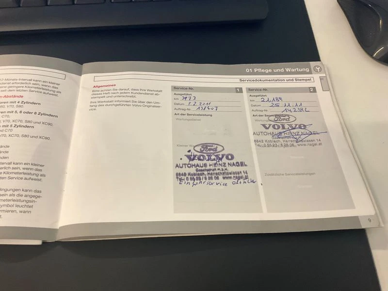 Volvo V50 V50 1.6 D2 Kinetic, снимка 13 - Автомобили и джипове - 54034677