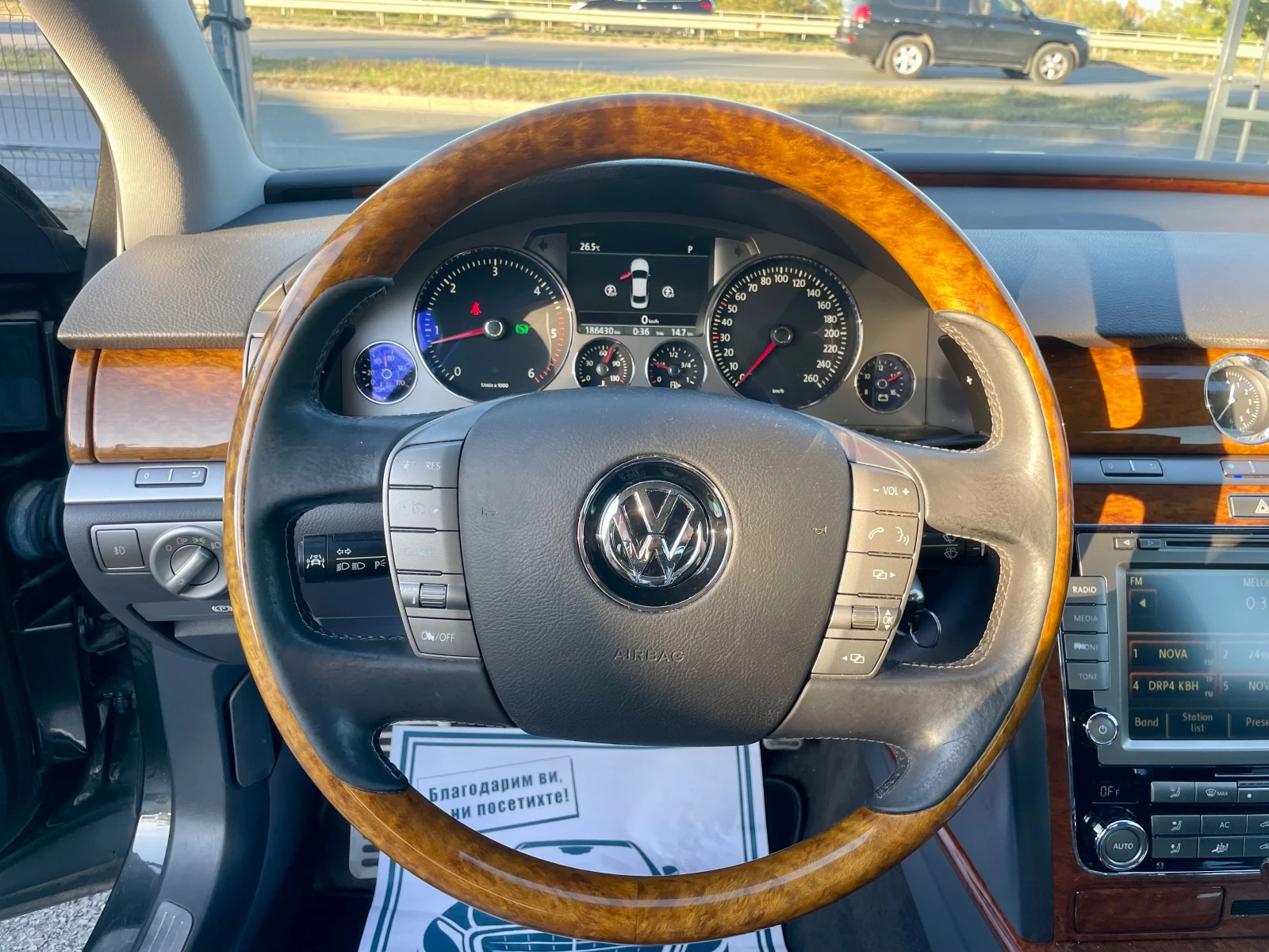 VW Phaeton 3.0 TDI 4-MOTION FACE/FULL | Mobile.bg   12